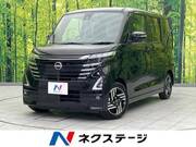 2024 NISSAN ROOX