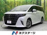 2024 TOYOTA ALPHARD HYBRID