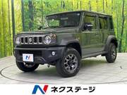 2026 SUZUKI OTHER