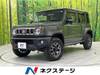 SUZUKI OTHER