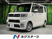 2017 TOYOTA OTHER