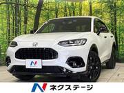 2024 HONDA OTHER