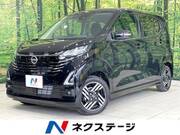 2026 NISSAN DAYZ
