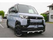 2024 MITSUBISHI OTHER
