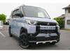 MITSUBISHI OTHER