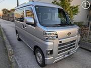 2024 DAIHATSU OTHER