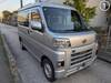 DAIHATSU OTHER