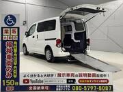 2018 NISSAN NV200 VANETTE VAN