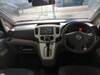 NISSAN OTHER