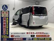 2015 TOYOTA ESQUIRE