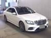 MERCEDES BENZ S CLASS