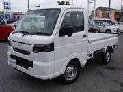 2026 NISSAN CLIPPER TRUCK