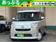 2022 DAIHATSU OTHER