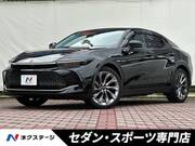2023 TOYOTA OTHER
