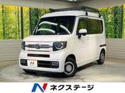 2021 HONDA OTHER