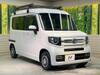 HONDA OTHER