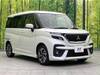 MITSUBISHI OTHER