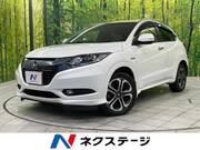 2015 HONDA VEZEL