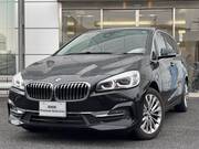 2021 BMW 2 SERIES