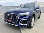 2023 AUDI OTHER