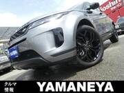 2020 LAND ROVER RANGE ROVER EVOQUE