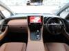 TOYOTA VELLFIRE HYBRID
