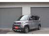 MITSUBISHI OTHER