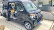 2009 DAIHATSU ATRAI WAGON