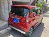 MITSUBISHI OTHER