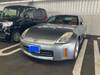 NISSAN FAIRLADY Z