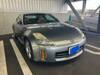 NISSAN FAIRLADY Z