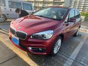 2017 BMW 2 SERIES