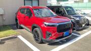 2025 HONDA OTHER