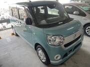 2021 DAIHATSU OTHER