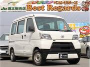 2020 DAIHATSU HIJET CARGO