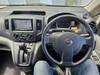 NISSAN NV200 VANETTE VAN