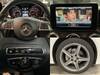MERCEDES BENZ C-CLASS Stationwagon