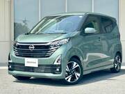 2025 NISSAN DAYZ