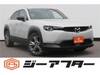 MAZDA OTHER