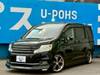 HONDA STEPWAGON