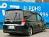 HONDA STEPWAGON