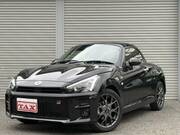 2026 DAIHATSU COPEN