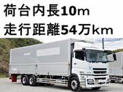2012 FUSO SUPER GREAT