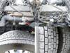 FUSO SUPER GREAT