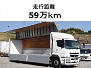 2013 FUSO SUPER GREAT