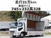 FUSO FIGHTER