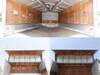 FUSO FIGHTER