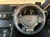 LEXUS OTHER
