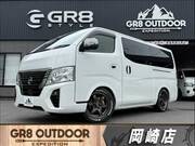 2023 NISSAN CARAVAN