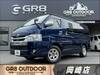 TOYOTA REGIUS ACE VAN